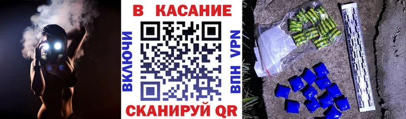 Купить наркотики сайты Новая Ляля АМФ Кокаин Alpha-PVP МАРИХУАНА Меф Гашиш