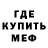 АМФЕТАМИН VHQ Blazej Palovcik