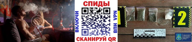 закладки  Новая Ляля  БУТИРАТ жидкий экстази 