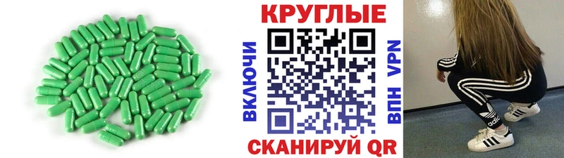 Экстази louis Vuitton Новая Ляля