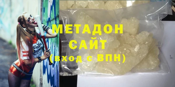 винт Новокубанск