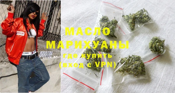 каннабис Новодвинск