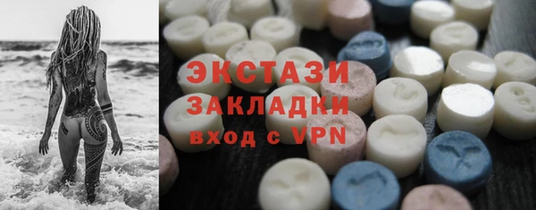 каннабис Новодвинск
