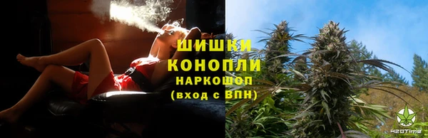 MDMA Premium VHQ Заволжье