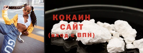 винт Новокубанск