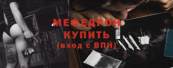 гашиш Нефтегорск