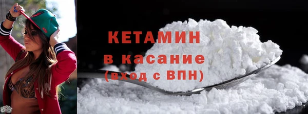 гашиш Нефтегорск