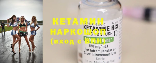 каннабис Новодвинск