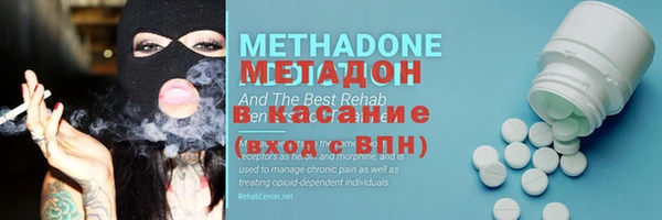 кристаллы Нея
