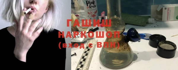 каннабис Новодвинск