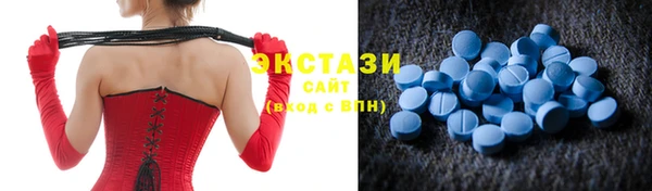 каннабис Новодвинск