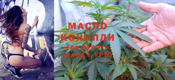 MDMA Premium VHQ Заволжье