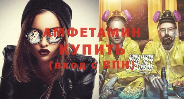 каннабис Новодвинск