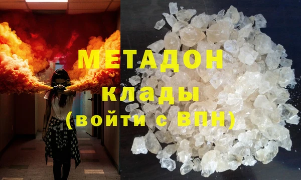 винт Новокубанск