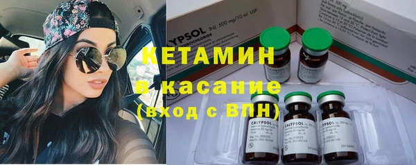 винт Новокубанск