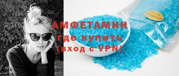 каннабис Новодвинск