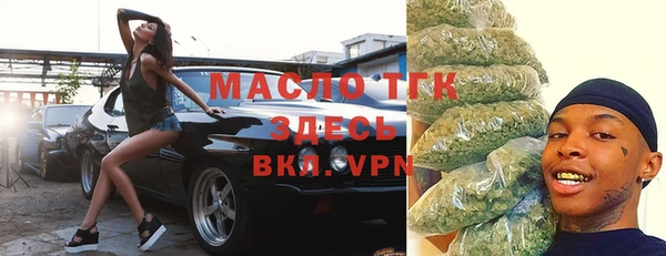 кристаллы Нея