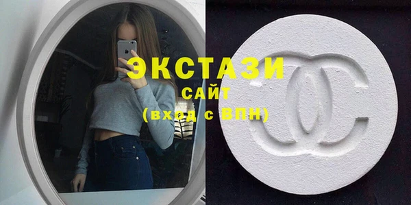 каннабис Новодвинск