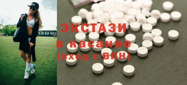 винт Новокубанск