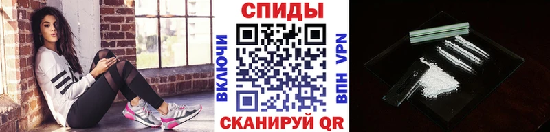 Первитин витя Новая Ляля